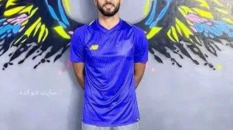 حاشیه‌سازی ناخواسته برای نیک‌نفس با یک پست قدیمی