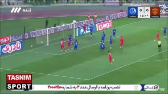 گل اول پرسپولیس به استقلال خوزستان را ببینید + ویدیو