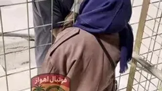 ویدئئوی دیدار عاشقانه گلر استقلال و همسرش