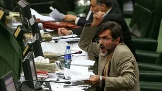 این سایت‌ها مروج هرزگی هستند