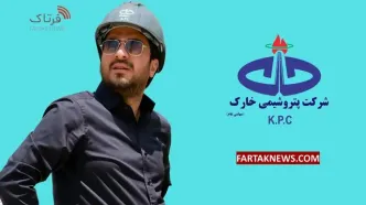 جهش صادراتی شخارک در آبان؛ مدیریت پورضیایی دوباره معادلات را تغییر داد