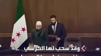 رفتار خاص جولانی با همسرش/فیلم
