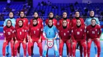 شکست تیم ملی فوتسال بانوان ایران مقابل برزیل