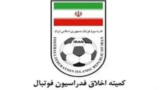 کمیته اخلاق تازه یادش افتاده مدیران پرسپولیس را احضار کند؟