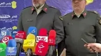 تشکر از قاطعیت پلیس / سردار محمدیان: به چنین همکارانی افتخار می‌کنم