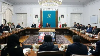 نشست فعالان اقتصاد دیجیتال با سران قوای سه‌گانه