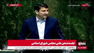 پیشرفت ۵۰ درصدی وزارت ارتباطات در اجرای احکام برنامه هفتم