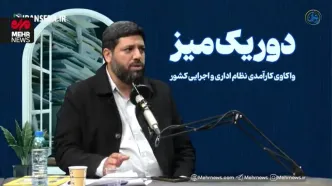 احداث آرامستان جدید در تهران به کجا رسید؟