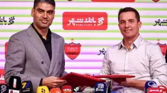 این فرد مدیرعامل جدید پرسپولیس شد