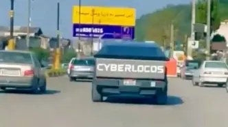 تردد تسلا در خیابان‌های چالوس جلب‌توجه کرد