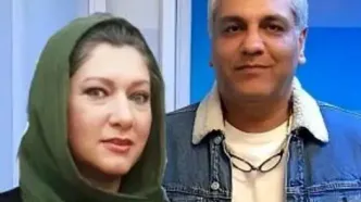 فریبا متخصص: من و مهران مدیری ازدواج کردیم/ ویدئو