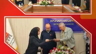 تجلیل از طلایه‌داران پژوهش و نوآوری در پیشگامان فولاد جنوب