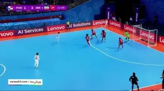 ببینید| خلاصه فوتسال زنان ایران مقابل پاناما