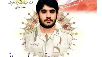 شهادت مرزبان هنگ مرزی سراوان پس از ۴۲ روز تحمل جراحت