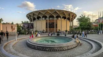 حوض تئاتر شهر با خاک یکسان شد