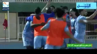 گل اول چادرملو به آلومینیوم را ببینید + ویدیو