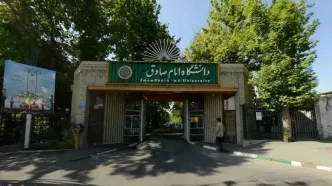 روایت یک استاد دانشگاه امام صادق درباره رابطه خشکسالی و حجاب زنان!