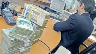 شروع ثبت نام وام فوری بانک صادرات از همین ساعت | وام بدون سود از ۳۰۰ میلیون تا ۱ میلیارد تومان