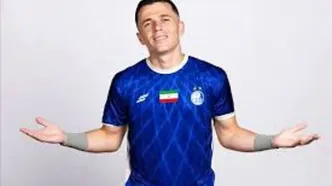 پیام آسانی برای هواداران: ما به تلاش ادامه می‌دهیم