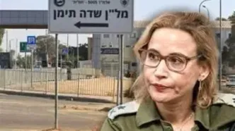 مقامات ارشد اسرائیلی قربانی قدرت‌طلبی نتانیاهو