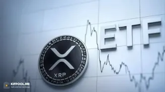 پیش‌بینی قیمت ریپل همزمان با ثبت ۲۶میلیون دلار در اولین ETF اسپات