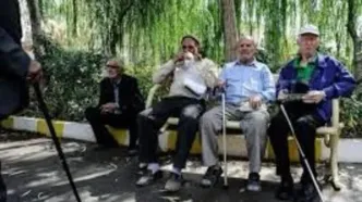 خبر مهم برای بازنشستگان