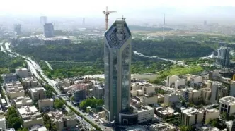 تکلیف برج جهان کودک پس از انحلال بانک آینده چه می‌شود؟