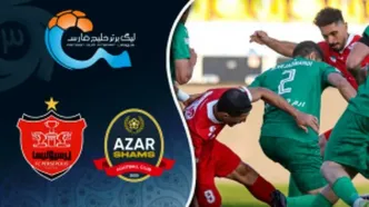 خلاصه بازی شمس آذر - پرسپولیس