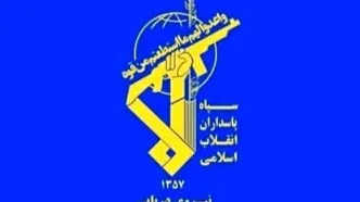 نیروی دریایی سپاه نفتکش متخلف را در جنوب سواحل مکران توقیف کرد