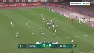 خلاصه بازی ژاپن مقابل بولیوی را ببینید + ویدیو