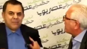 مناظره بر سر قیمت گوشت به پرتاب خودکار کشیده شد!