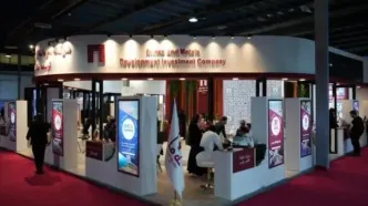 معرفی جایگاه «ومعادن» در زنجیره تولید در نوزدهمین نمایشگاه ایران کانماین