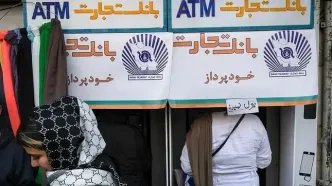 طرح یسنا؛ یارانه جدید ۱.۳ میلیونی کی واریز می‌شود؟