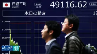 بودجه سنگین ژاپن؛ زنگ خطری برای بازار بدهی