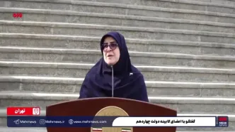 واکنش سخنگوی دولت به اظهارات رئیس جمهور درباره تخلیه تهران