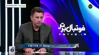 قلعه نویی: تورنومنت العین، دستاورد بزرگی داشت