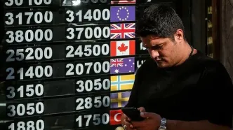 قیمت طلا، سکه، دلار و یورو امروز پنجشنبه 29 آبان 1404/ سکه در کانال 118 میلیون