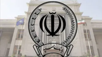 جشنواره اصناف بانک سپه در اصفهان برگزار شد