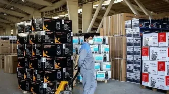 آغاز چانه‌زنی برای تعیین دستمزد 1405‌ کارگران