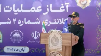 افتتاح کلانتری هوشمند