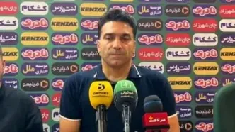 رحمتی از سرمربیگری شهرداری نوشهر کناره‌گیری کرد+فیلم