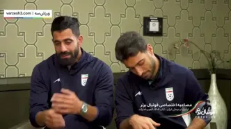 شجاع: زور تیم ها به ورزشگاهشان است