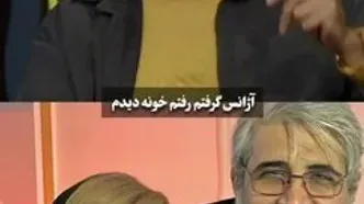 اتفاق تلخی که برای امیر غفارمنش افتاد