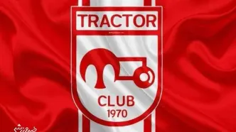 پاسخ پر از طعنه تبریزی‌ها به استقلال +عکس