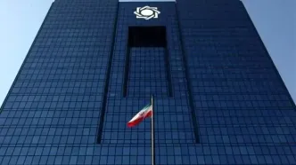 بانک مرکزی پس از آینده، سراغ موسسه ملل رفت!