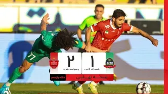 خلاصه بازی شمس آذر 1 - پرسپولیس 2 + ویدئو