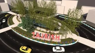 رونمایی از چهره جدید میدان تجریش تا پایان سال