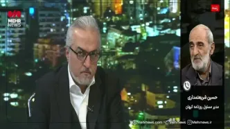 حمله شریعتمداری به الیاس حضرتی روی آنتن تلویزیون/ هدف شایعه‌‌پراکنی درباره پیام به آمریکا تضعیف اعتبار نظام بود+ فیلم