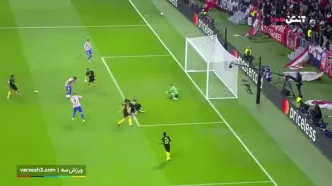 گل دوم اتلتیکو به سن ژیلوا + ویدئو