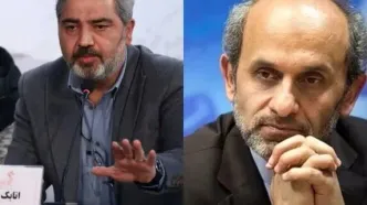 «اتابک نادری» نقش رییس رسانه ملی را بازی می‌کند